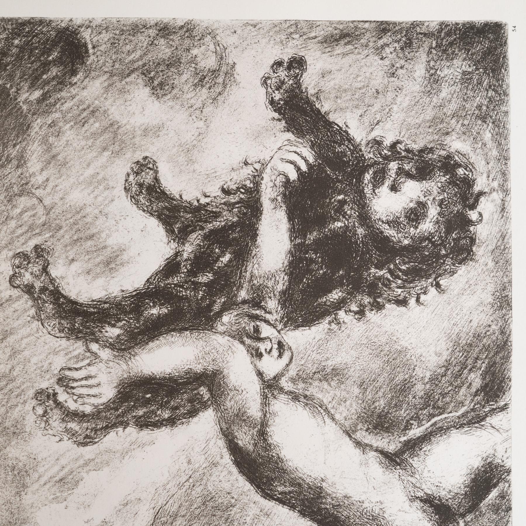 Francese Stampa eliografica di Marc Chagall incorniciata della Collection'S 1956 Bible in vendita