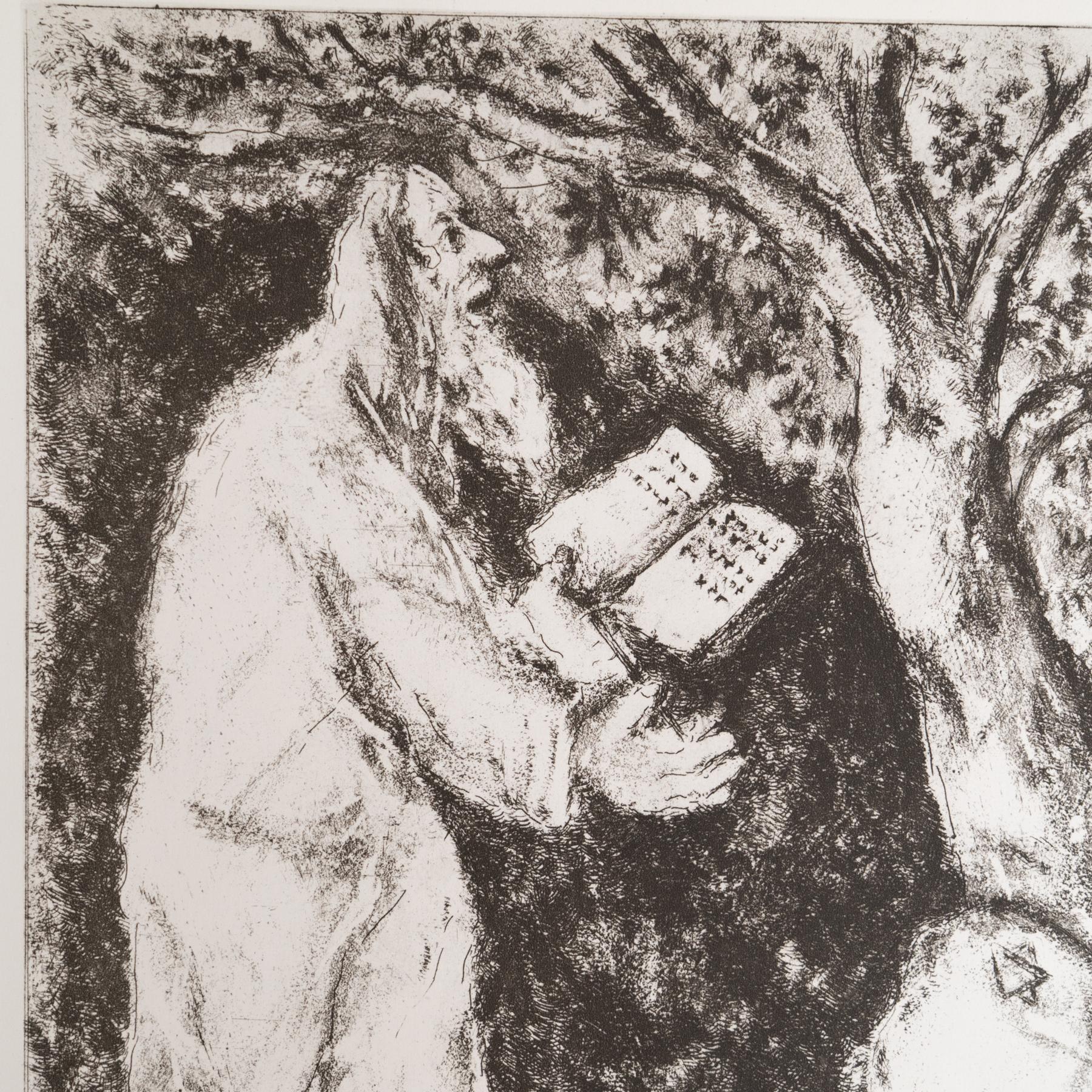 Heliograbado enmarcado de Marc Chagall de la Colección de la Biblia de 1956 Francés en venta