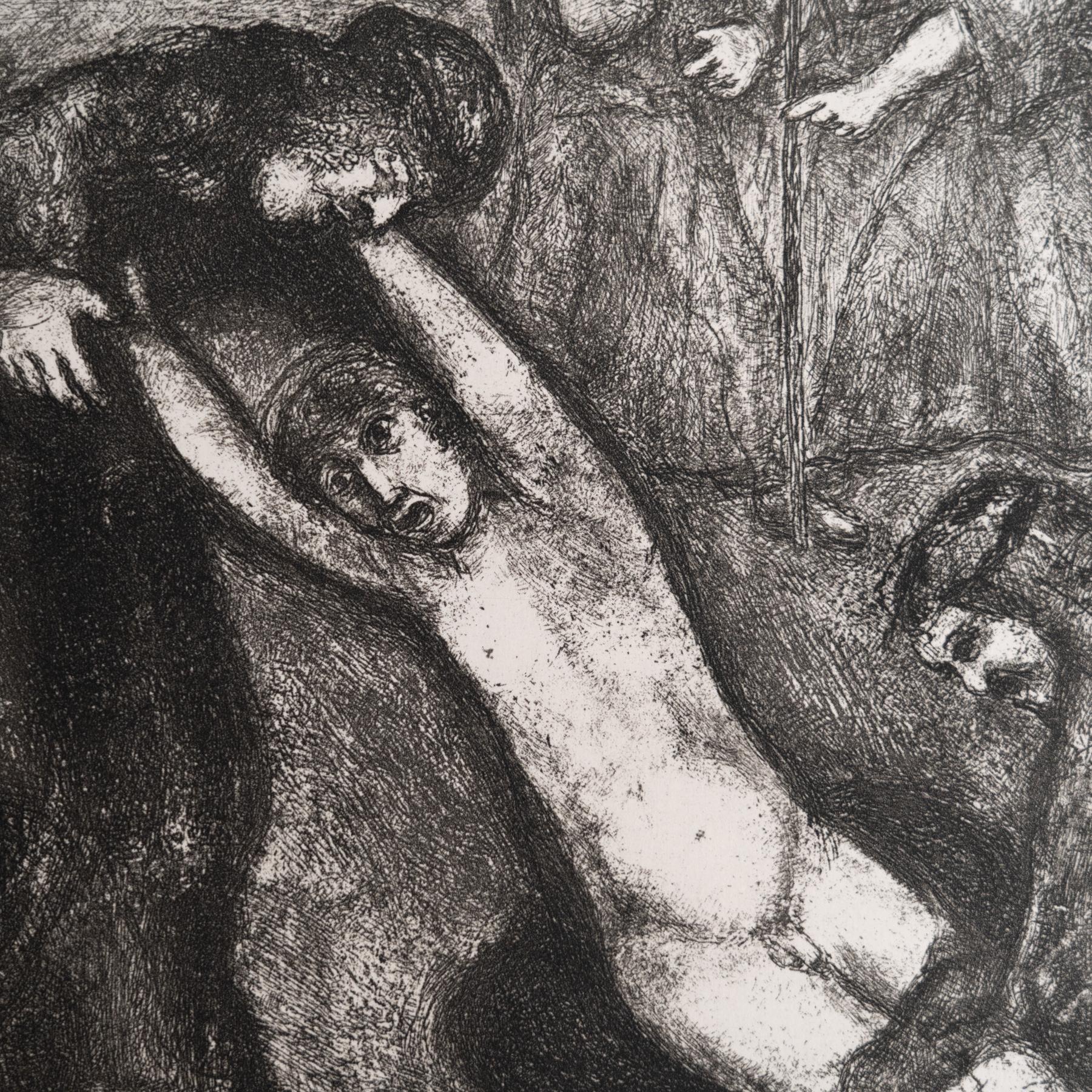 Stampa eliografica di Marc Chagall incorniciata della Collection'S 1956 Bible In condizioni buone in vendita a Barcelona, Barcelona