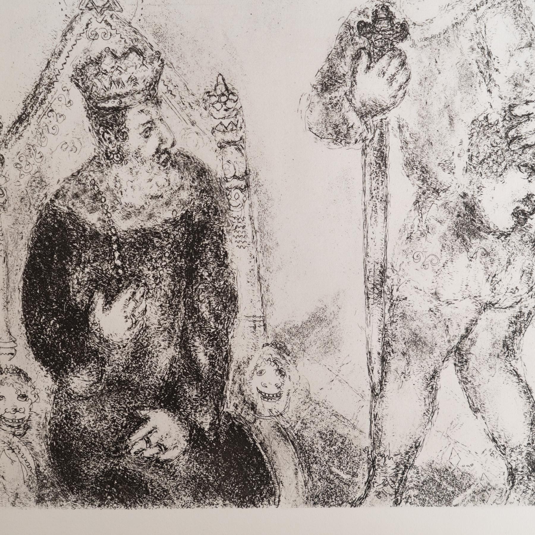 Stampa eliografica di Marc Chagall incorniciata della Collection'S 1956 Bible In condizioni buone in vendita a Barcelona, Barcelona