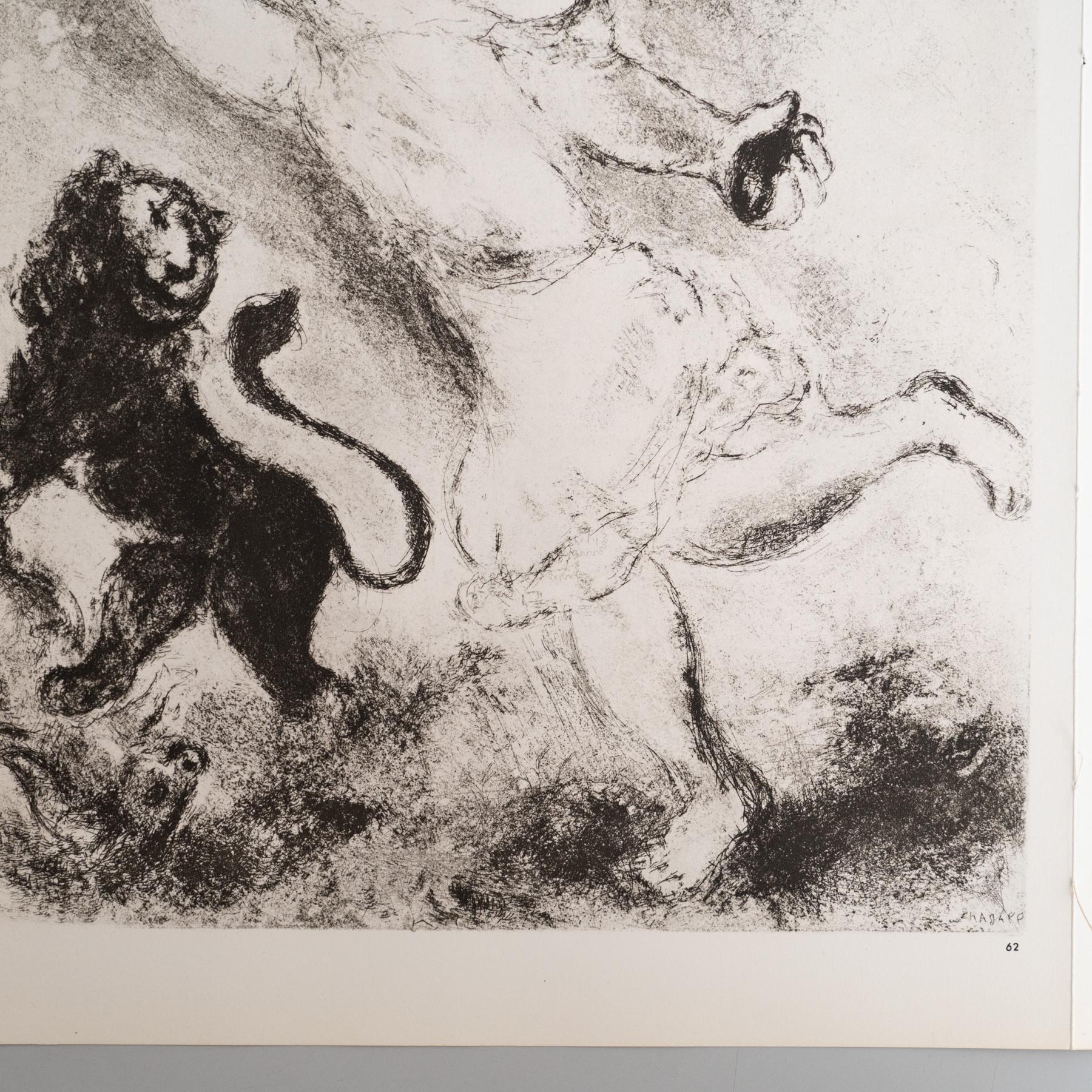 Stampa eliografica di Marc Chagall incorniciata della Collection'S 1956 Bible In condizioni buone in vendita a Barcelona, Barcelona