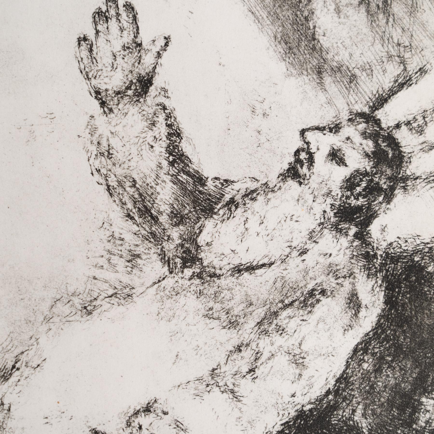 Metà XX secolo Stampa eliografica di Marc Chagall incorniciata della Collection'S 1956 Bible in vendita