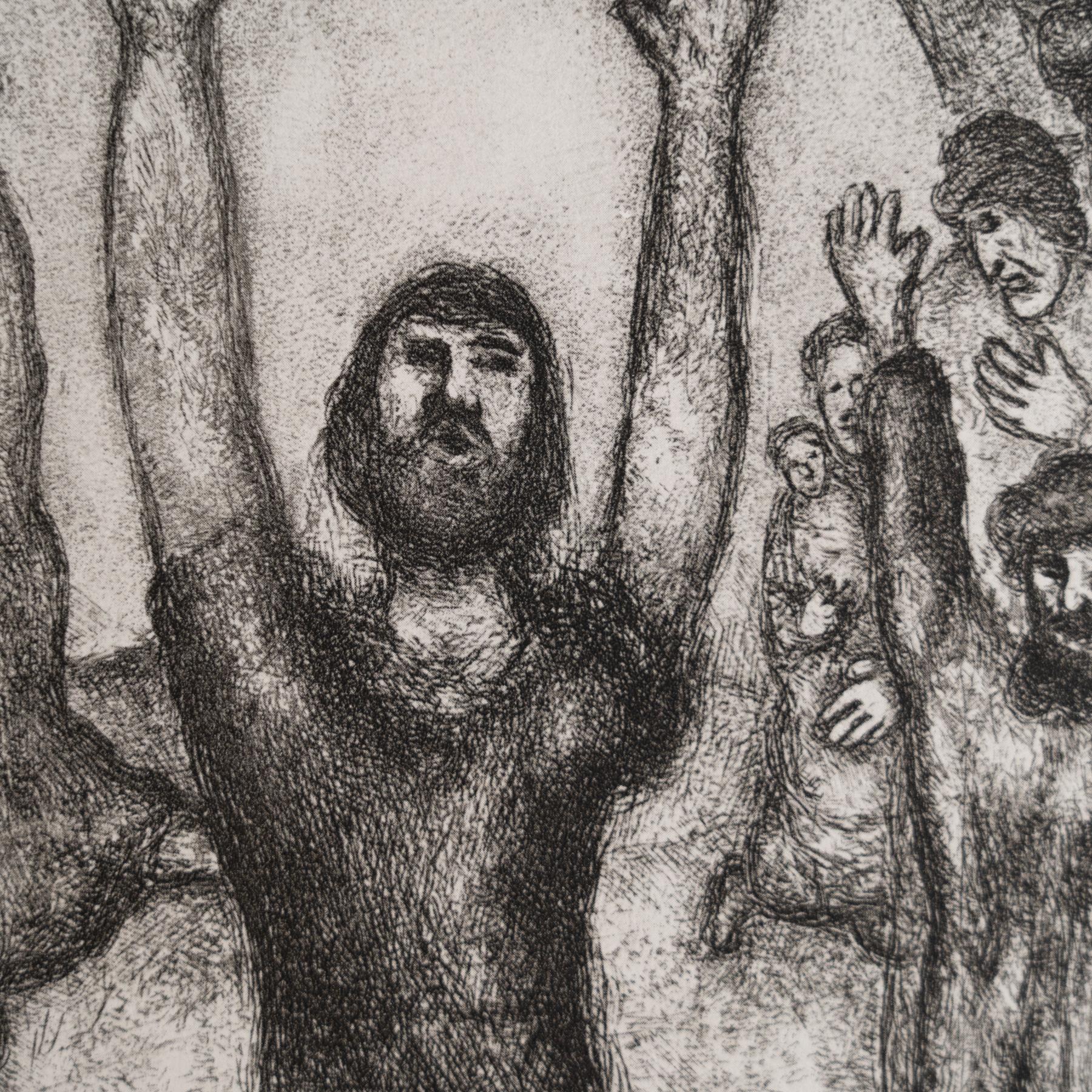 Carta Stampa eliografica di Marc Chagall incorniciata della Collection'S 1956 Bible in vendita
