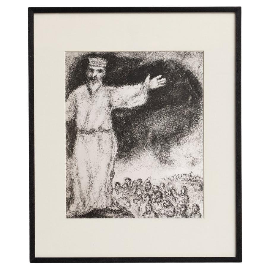 Heliograbado enmarcado de Marc Chagall de la Colección de la Biblia de 1956