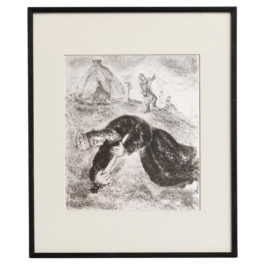 Stampa eliografica di Marc Chagall incorniciata della Collection'S 1956 Bible