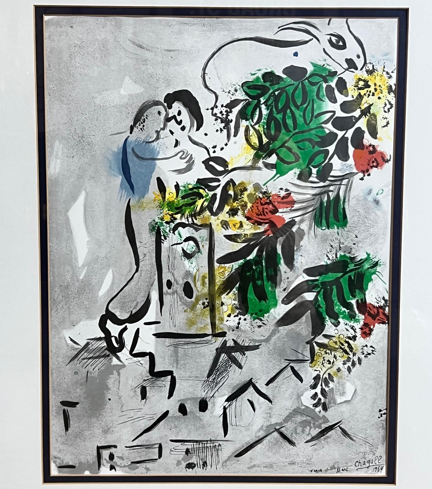 A framed poster of a 1954 watercolour by Marc Chagall (1887-1985, Belarus, France. 