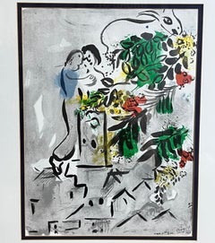 Marc Chagall Framed Poster Fêtes De Pâques, Vence 1954, Matted and under Glass