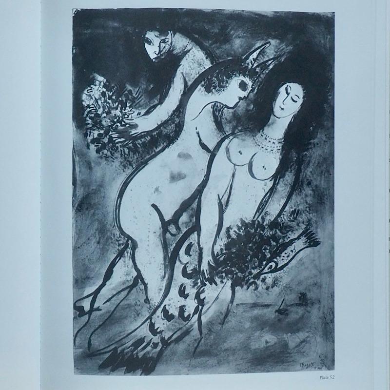 Late 20th Century Marc Chagall: Gouaches, Drawings, Watercolors - Werner Haftmann - 1st, 1984