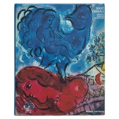 Marc Chagall : Gouaches, dessins, aquarelles, aquarelles - Werner Haftmann - 1er, 1984