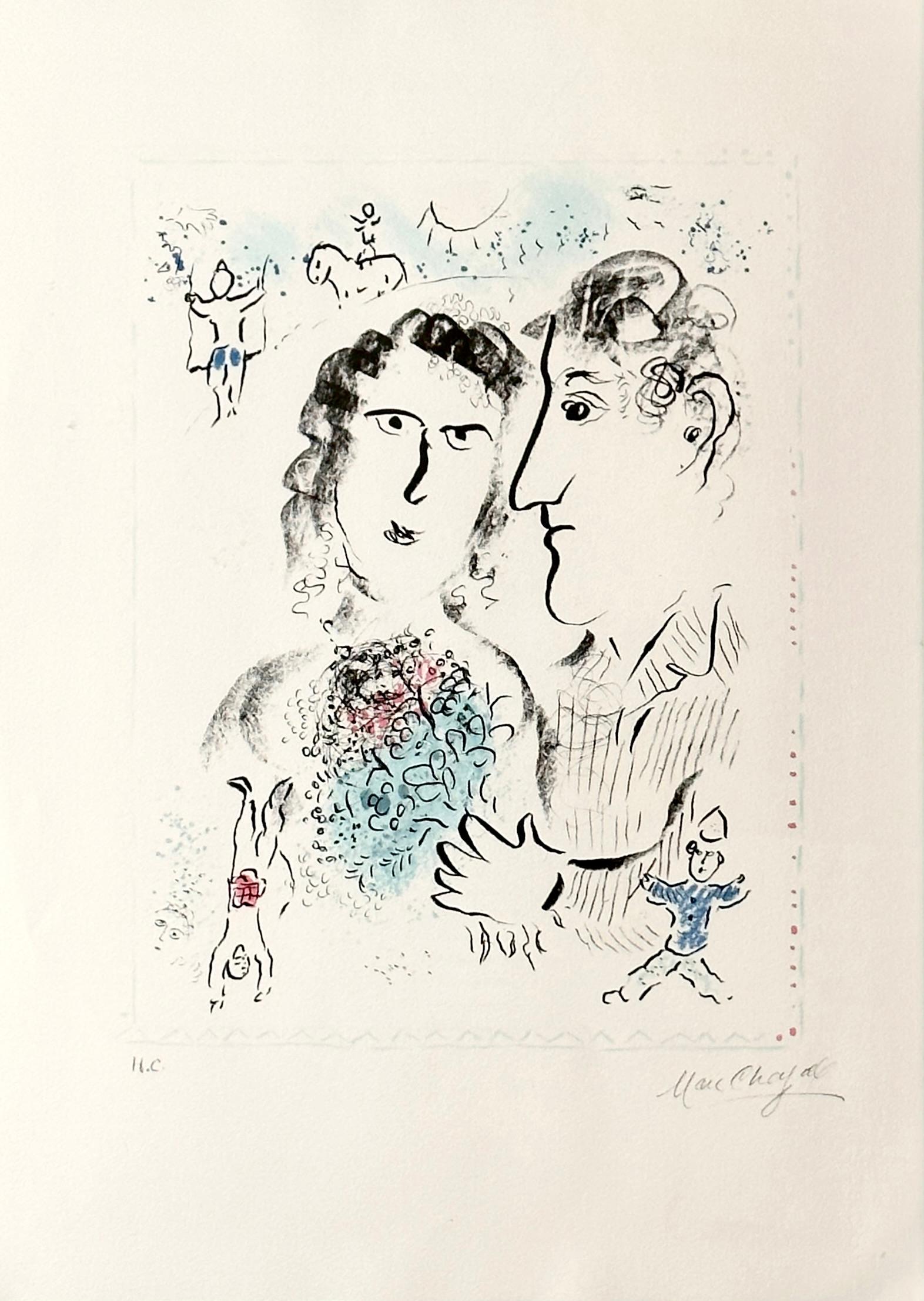 Mid-Century Modern Lithographie signée à la main par l'artiste Marc Chagall, fiançailles de fiançailles au cirque 1983 en vente