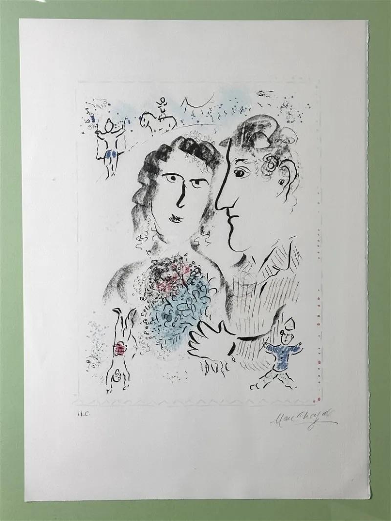 Lithographie signée à la main par l'artiste Marc Chagall, fiançailles de fiançailles au cirque 1983 Bon état - En vente à Ann Arbor, MI