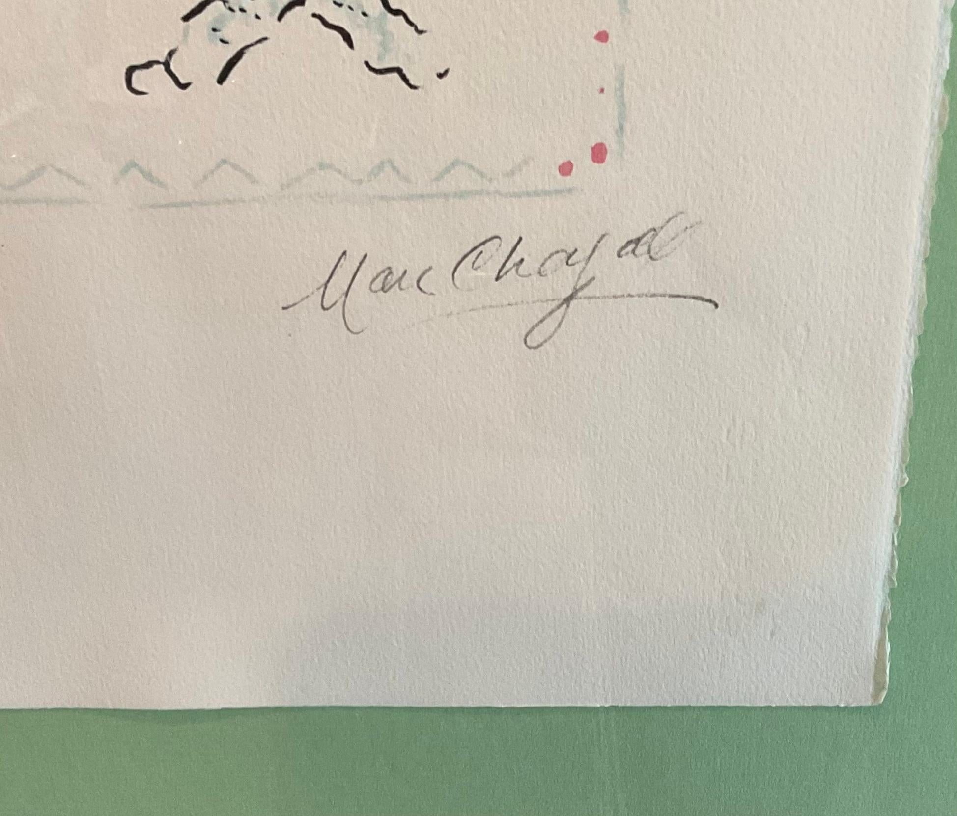 Papier Lithographie signée à la main par l'artiste Marc Chagall, fiançailles de fiançailles au cirque 1983 en vente