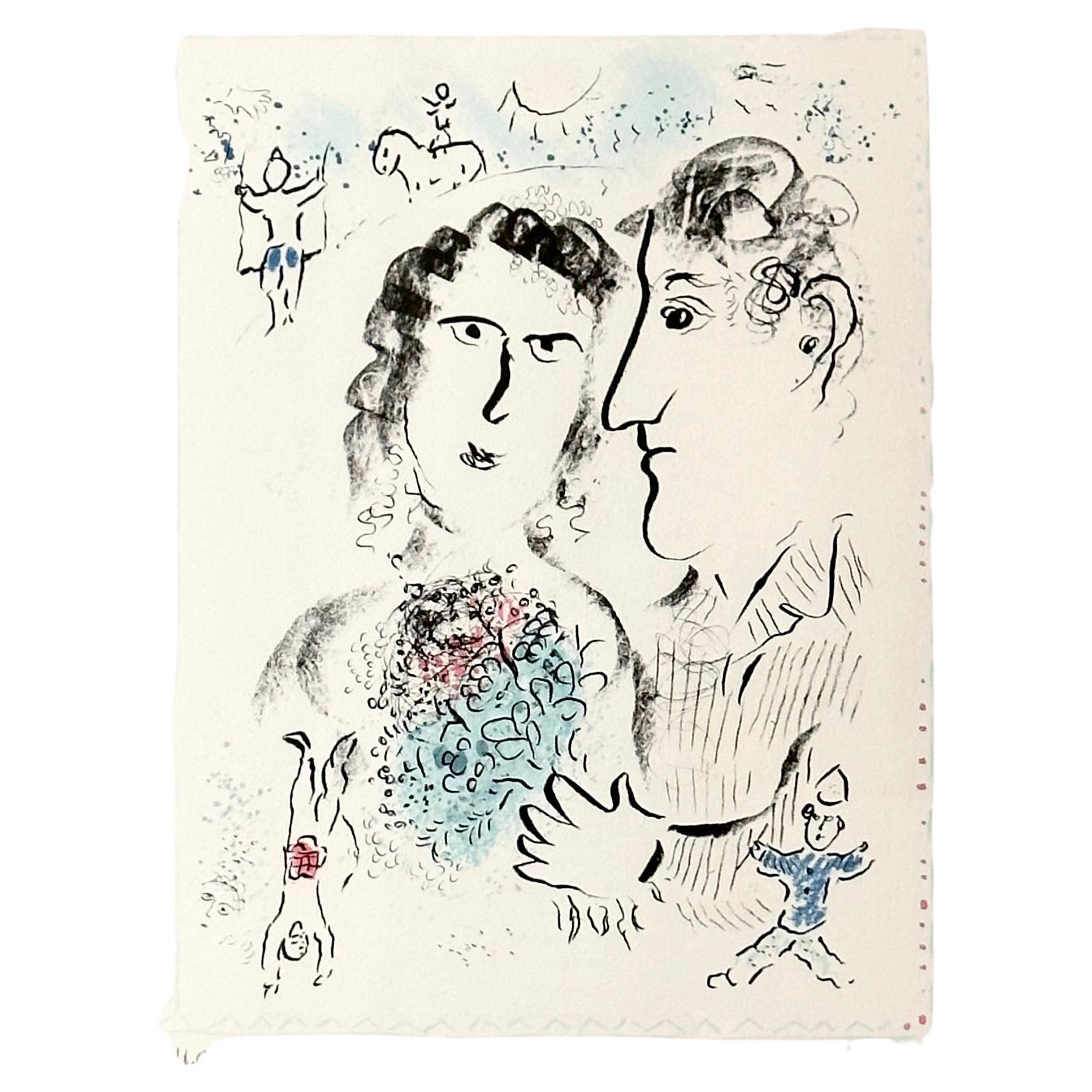 Lithographie signée à la main par l'artiste Marc Chagall, fiançailles de fiançailles au cirque 1983 en vente