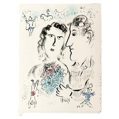 Marc Chagall Hand Signed Lithograph Artist Proof Engagement at the Circus 1983