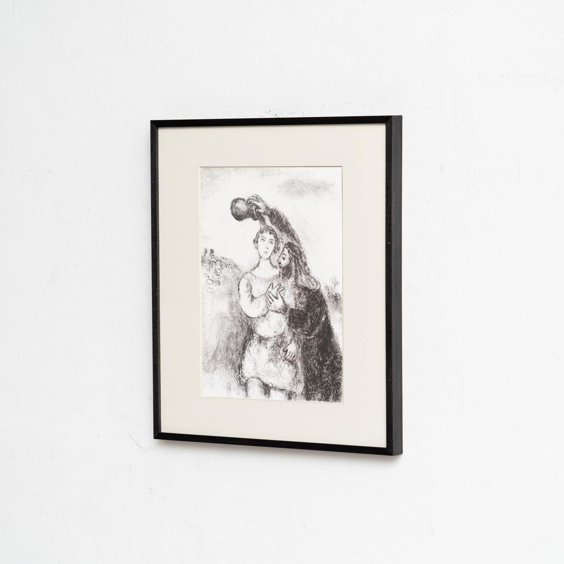 Mid-Century moderno Eliografia di Marc Chagall dalla sua iconica serie biblica, 1956 in vendita