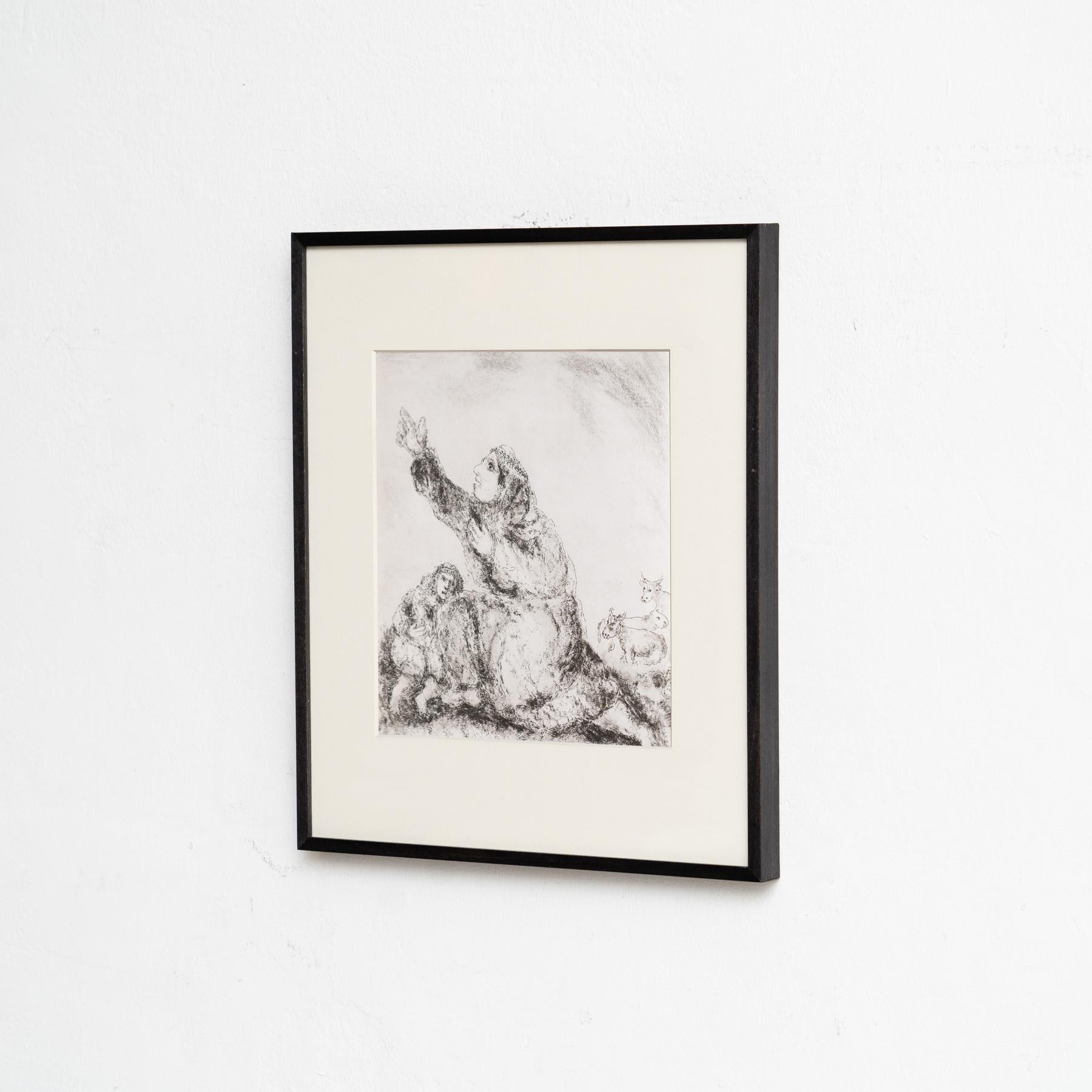 Mid-Century moderno Eliografia di Marc Chagall dalla sua iconica serie biblica, 1956 in vendita