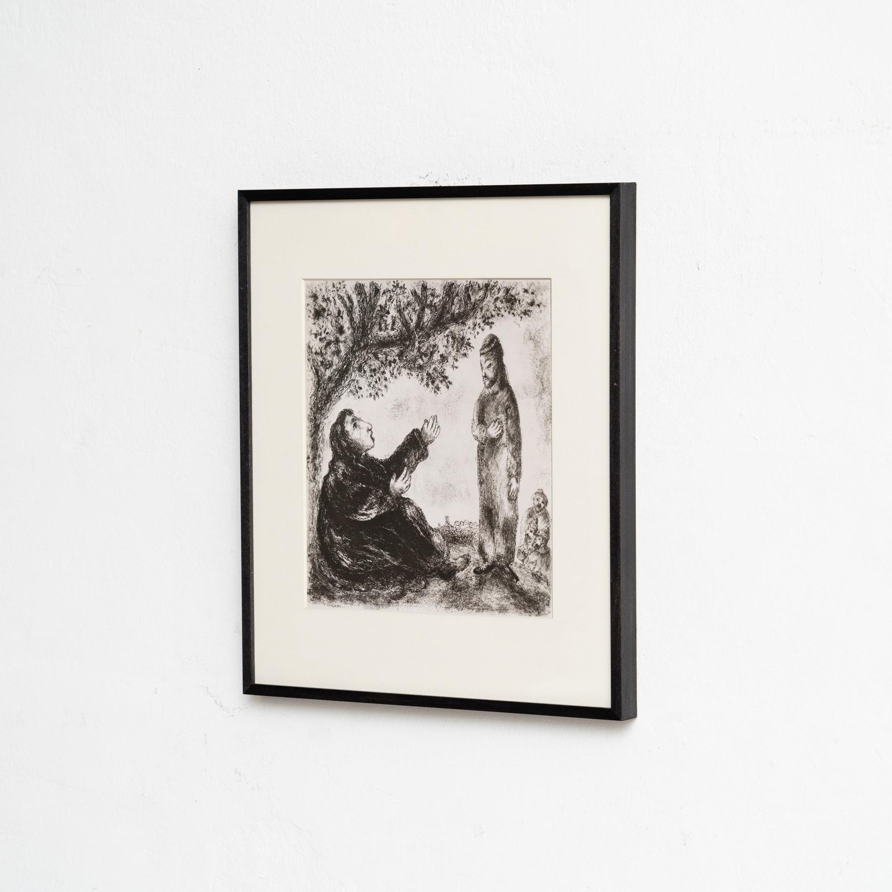 Mid-Century Modern Marc Chagall, Heliogravure de sa série biblique emblématique, 1956 en vente