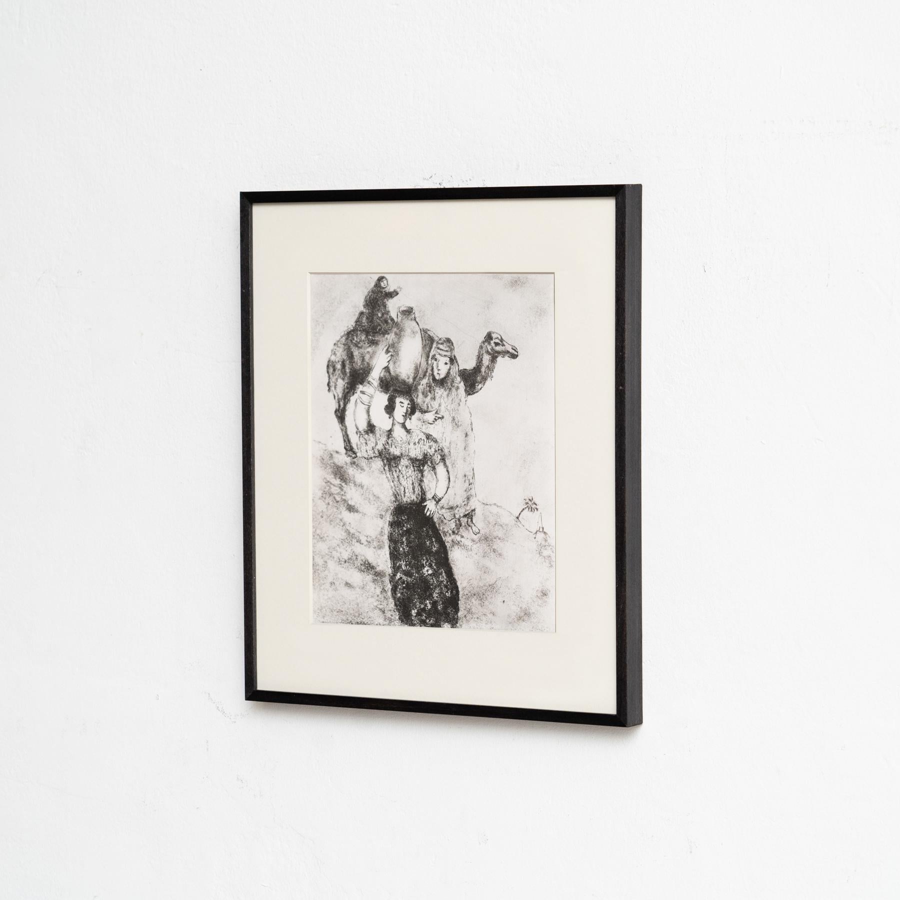 Heliograbado de Marc Chagall de su icónica serie bíblica, 1956 Moderno de mediados de siglo en venta