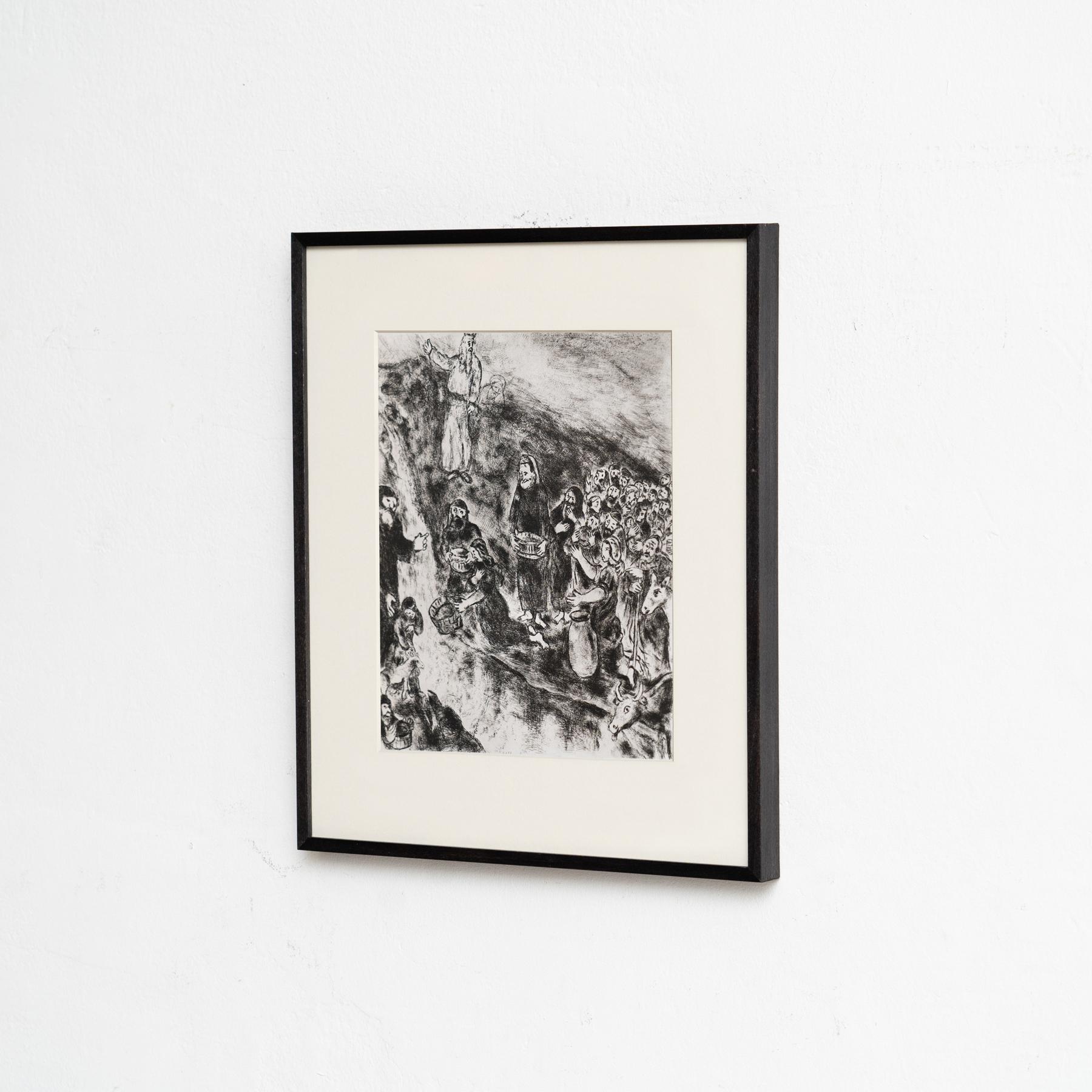 Heliograbado de Marc Chagall de su icónica serie bíblica, 1956 Moderno de mediados de siglo en venta