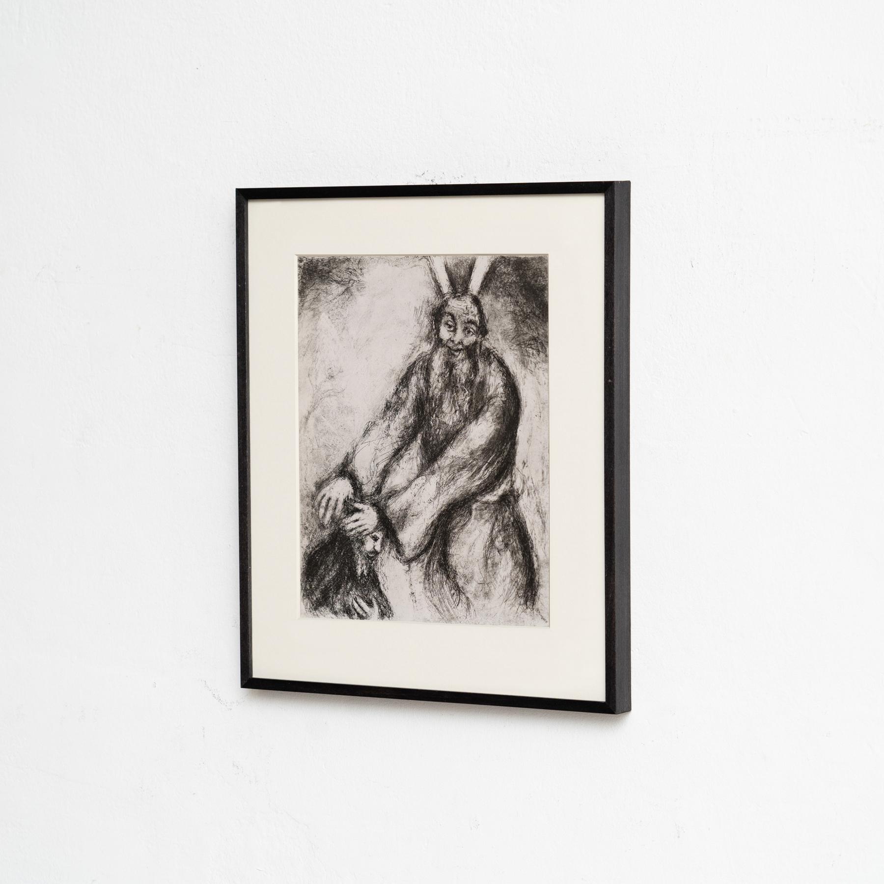 Heliograbado de Marc Chagall de su icónica serie bíblica, 1956 Moderno de mediados de siglo en venta