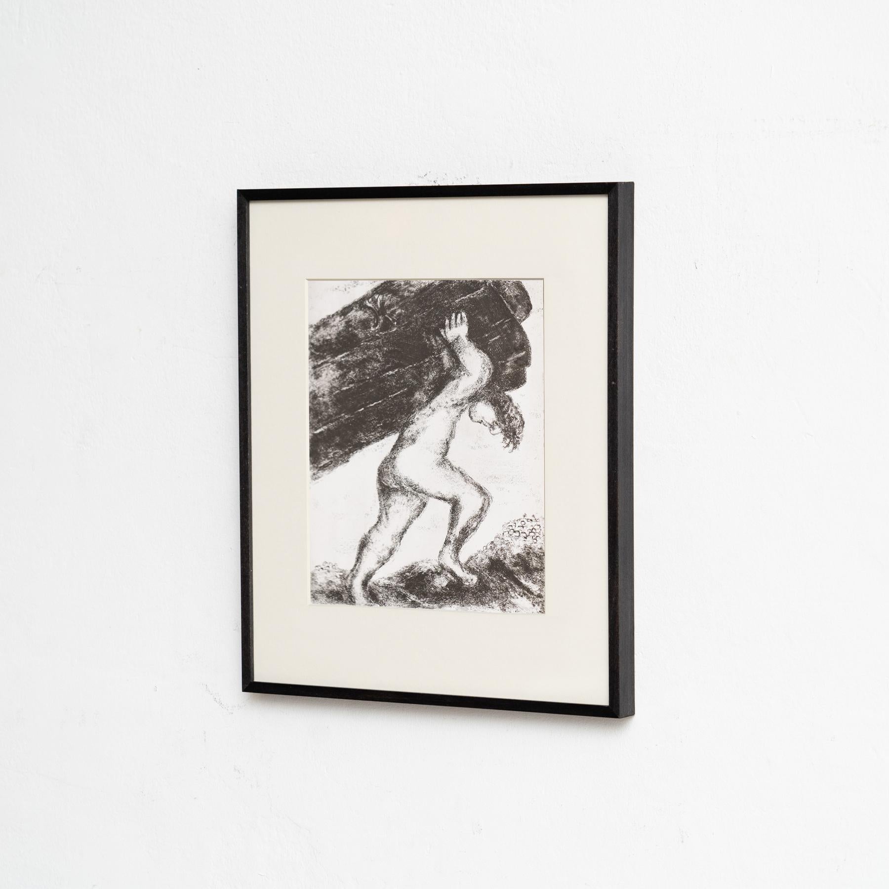 Heliograbado de Marc Chagall de su icónica serie bíblica, 1956 Moderno de mediados de siglo en venta