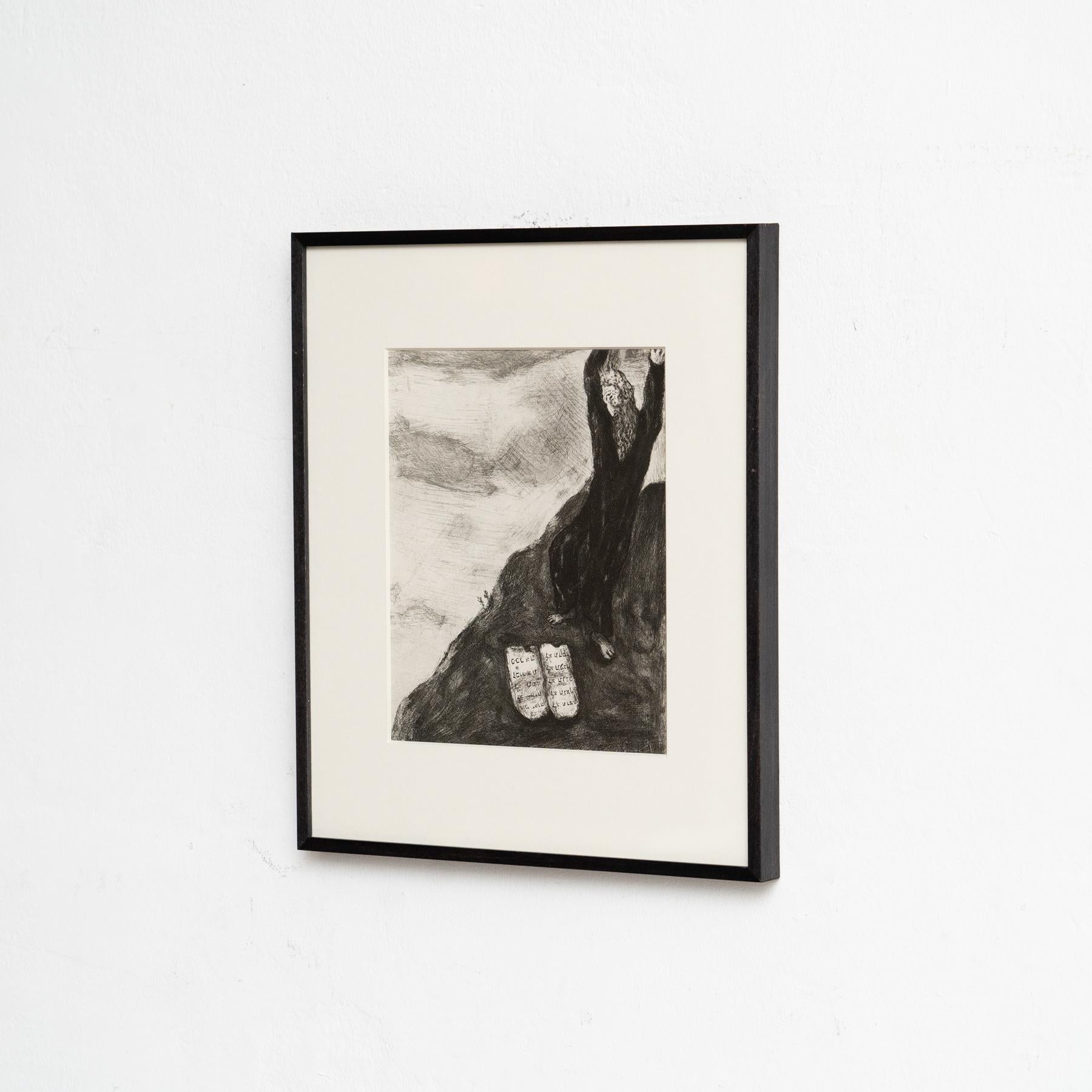 Heliograbado de Marc Chagall de su icónica serie bíblica, 1956 Moderno de mediados de siglo en venta