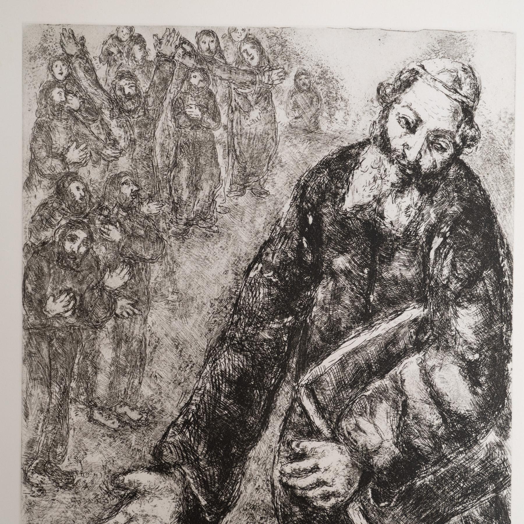 Francese Eliografia di Marc Chagall dalla sua iconica serie biblica, 1956 in vendita