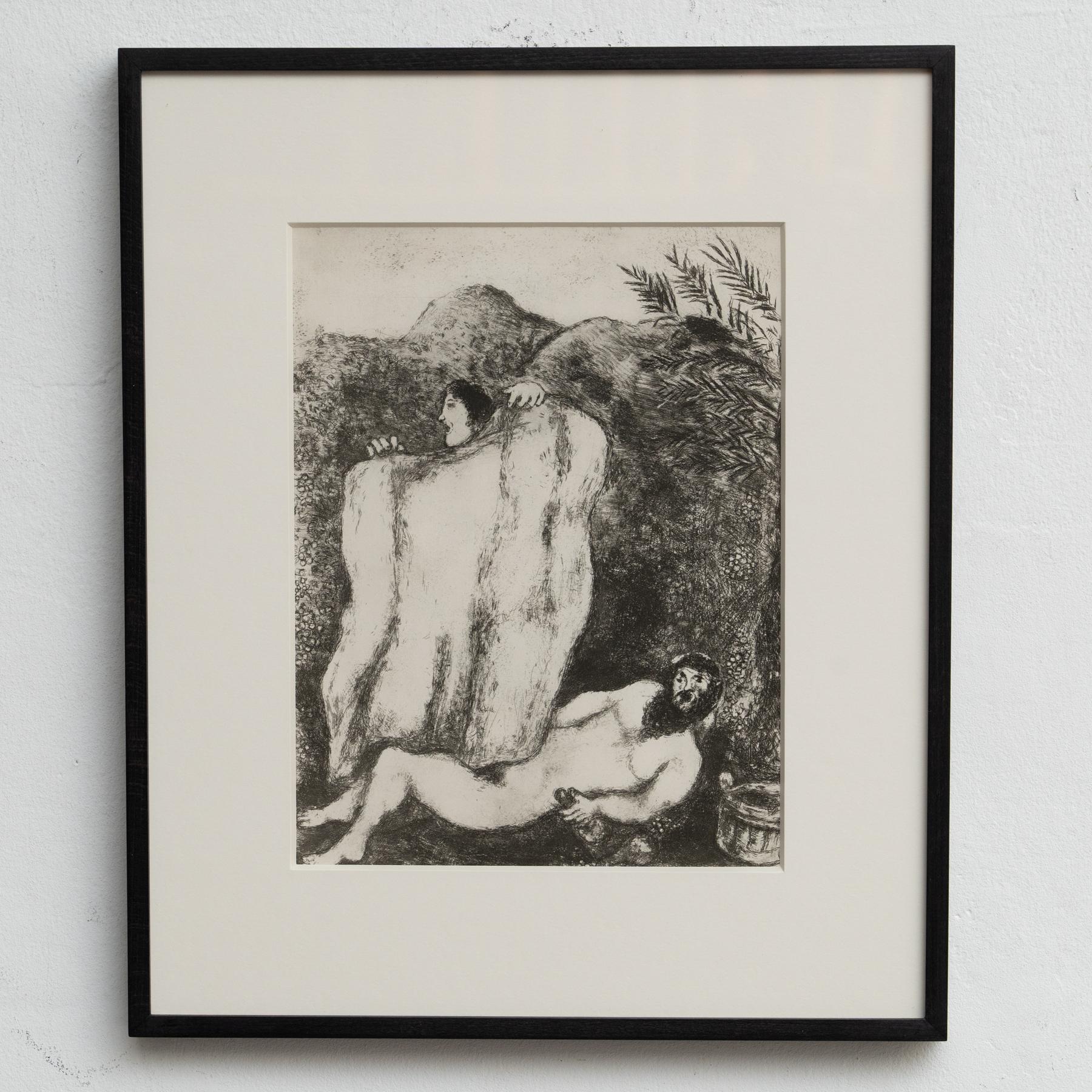 Heliograbado de Marc Chagall de su icónica serie bíblica, 1956 Francés en venta