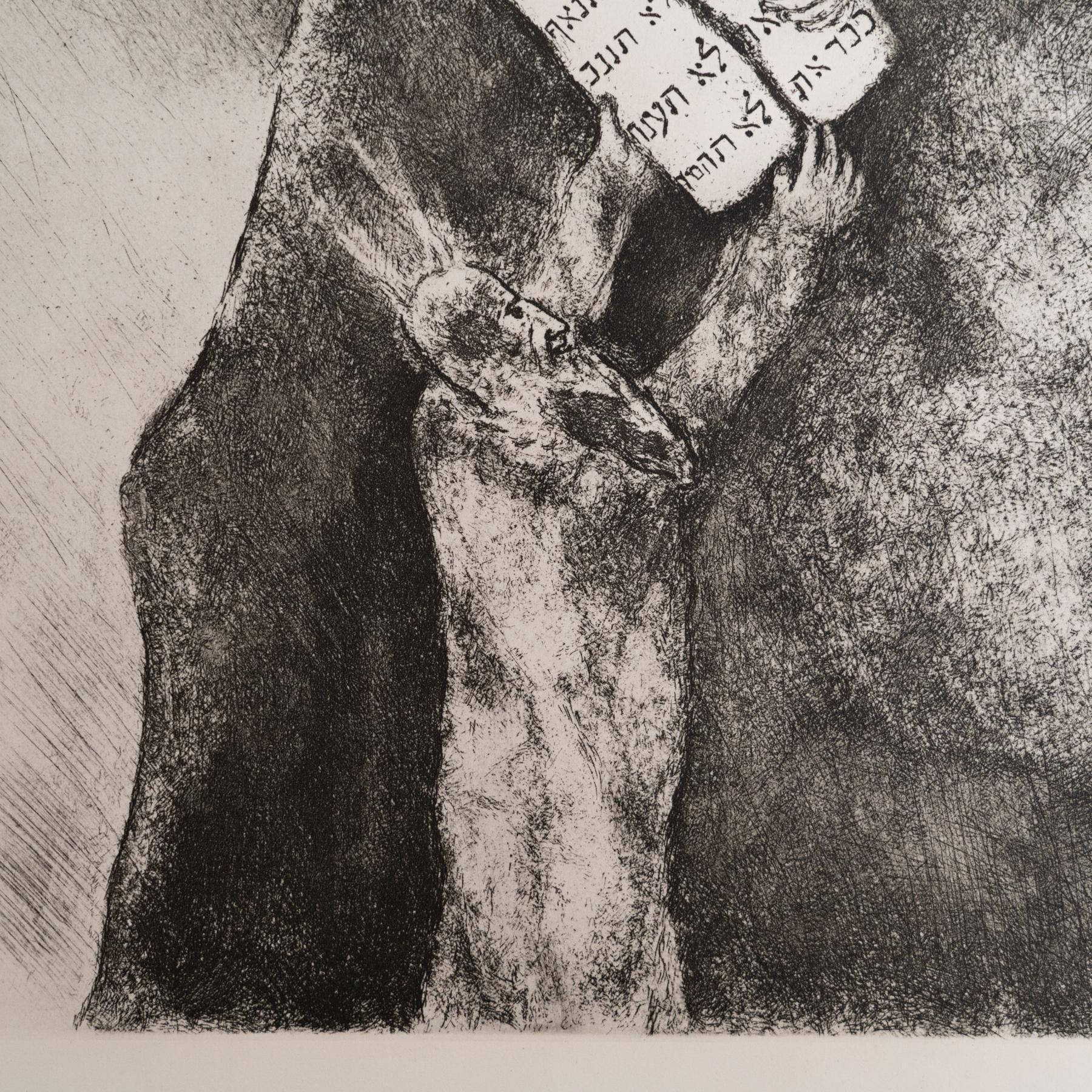 Eliografia di Marc Chagall dalla sua iconica serie biblica, 1956 In condizioni buone in vendita a Barcelona, Barcelona