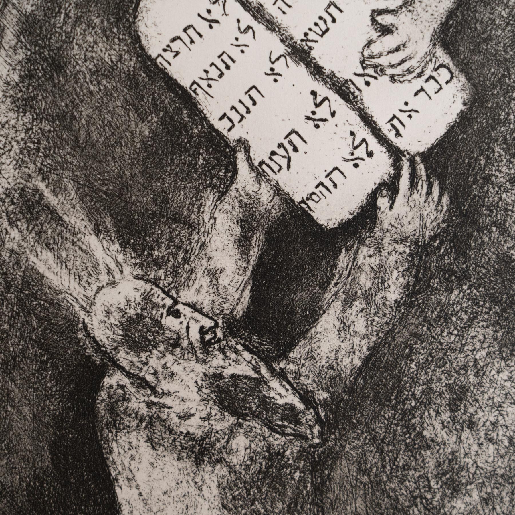 Metà XX secolo Eliografia di Marc Chagall dalla sua iconica serie biblica, 1956 in vendita