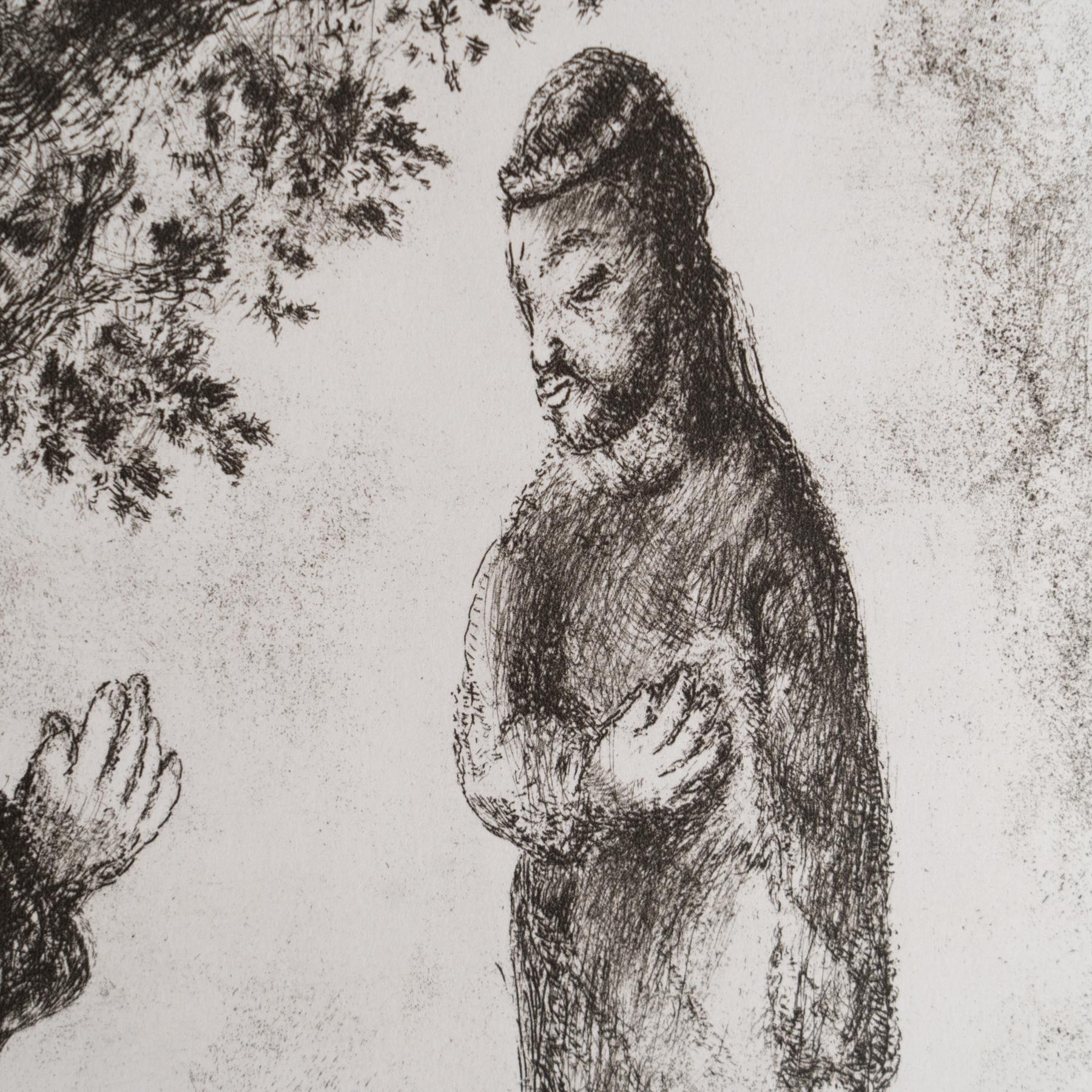 Papier Marc Chagall, Heliogravure de sa série biblique emblématique, 1956 en vente