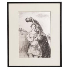 Marc Chagall, Heliogravure de sa série biblique emblématique, 1956