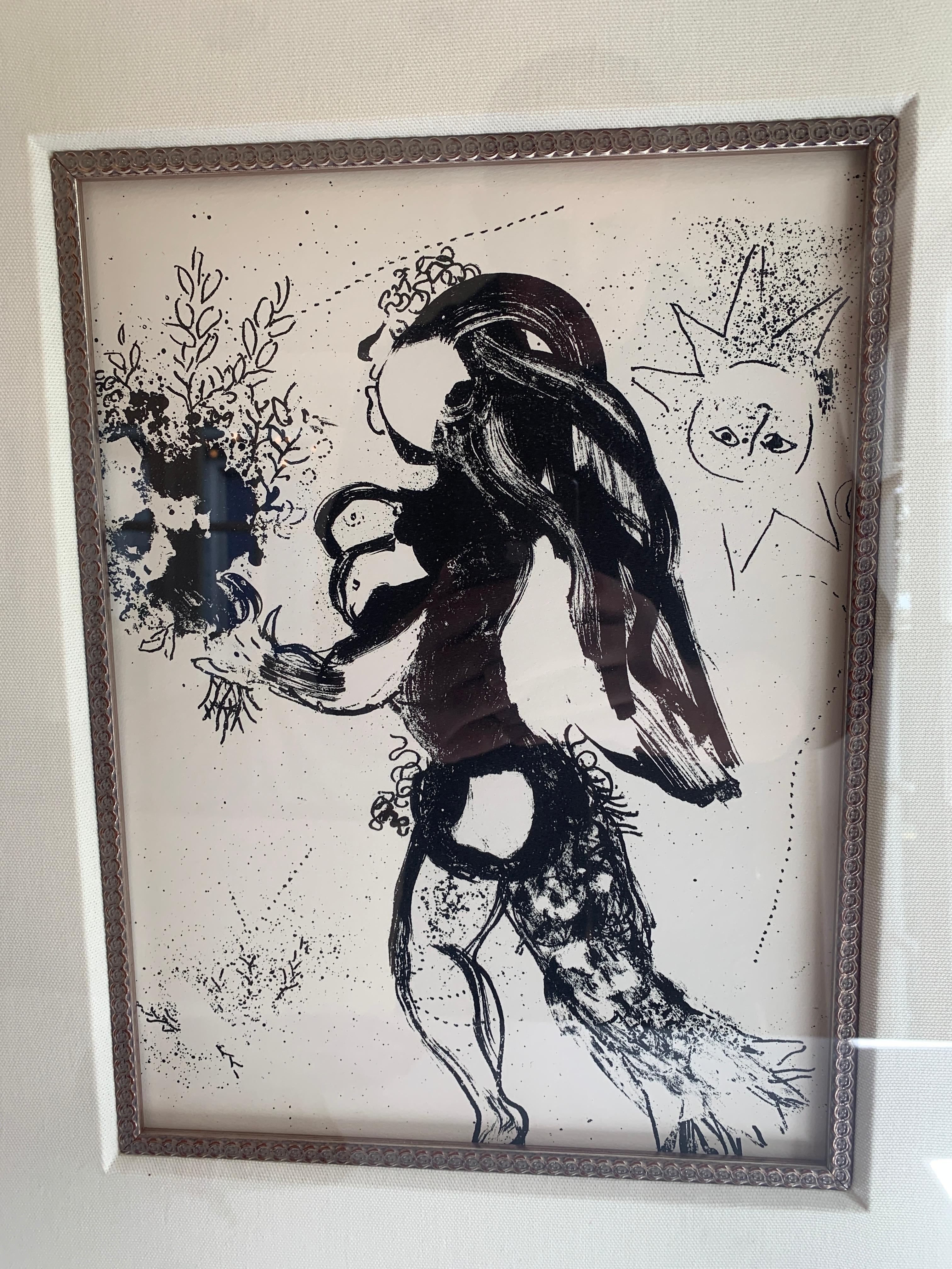 Paper Marc Chagall Lithograph The Offering, 1960 For Sale