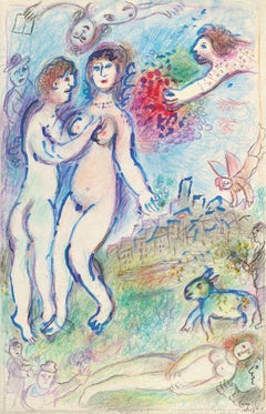 Célébration du couple à Saint-Paul by Marc Chagall - School of Paris, Modern Art