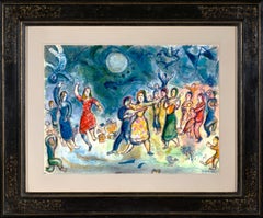 «Fête au Village», de Marc Chagall: arte, obra sobre papel, colorida, escena callejera
