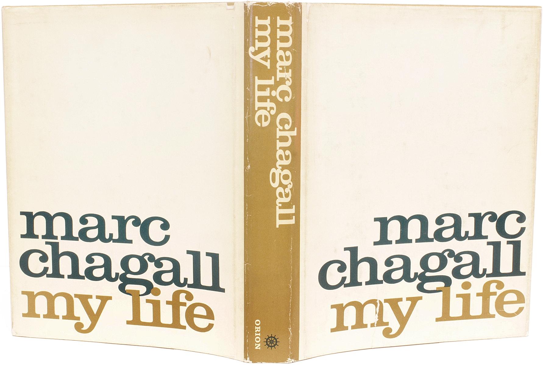 Marc Chagall My Life, First Edition, Inscribed Presentation Copy, 1960 In Good Condition In Hillsborough, NJ