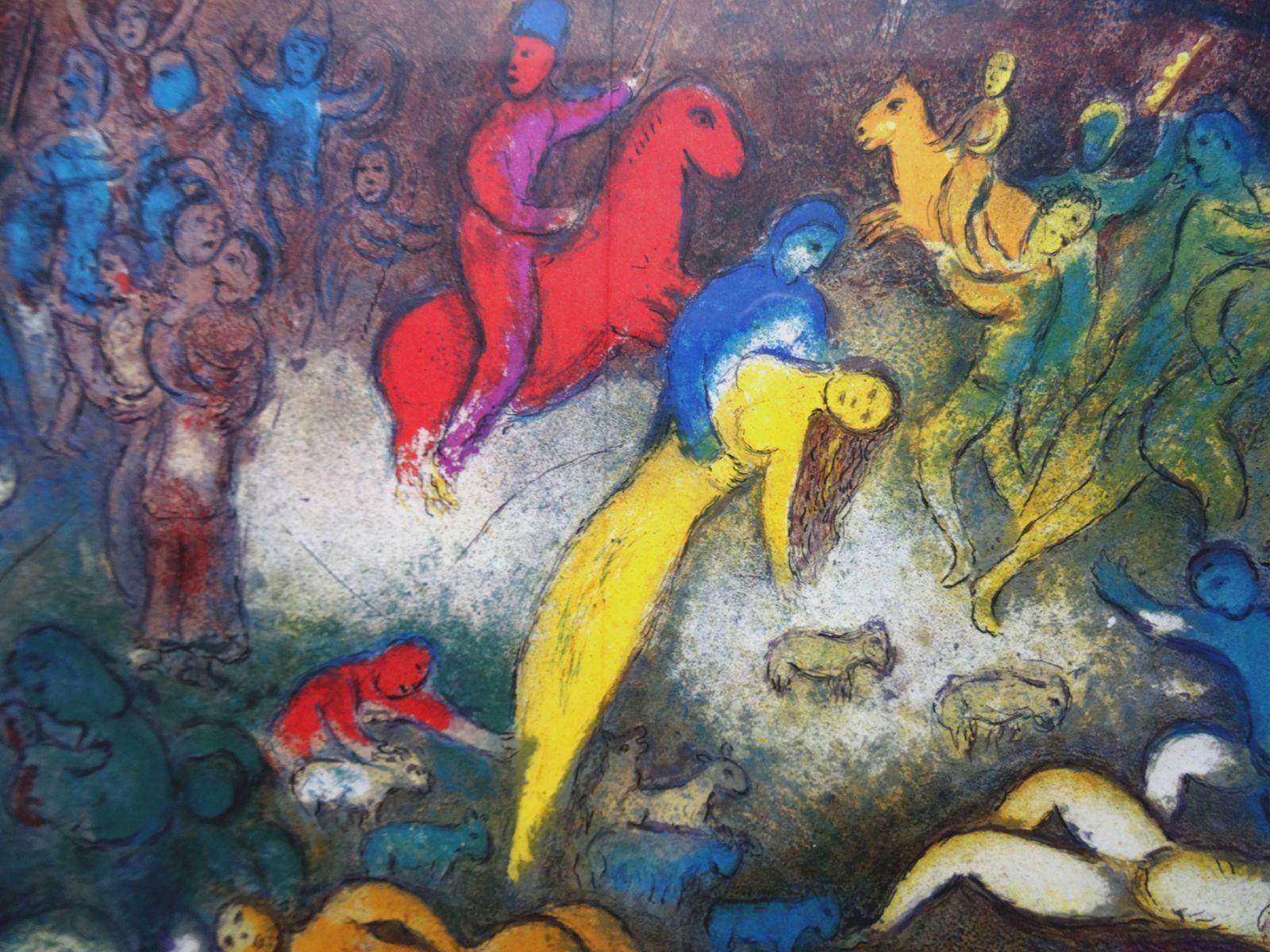 Daphnis and Chloe Suite. 1977, lithography, 48x33 cm - Expressionist Print by Marc Chagall