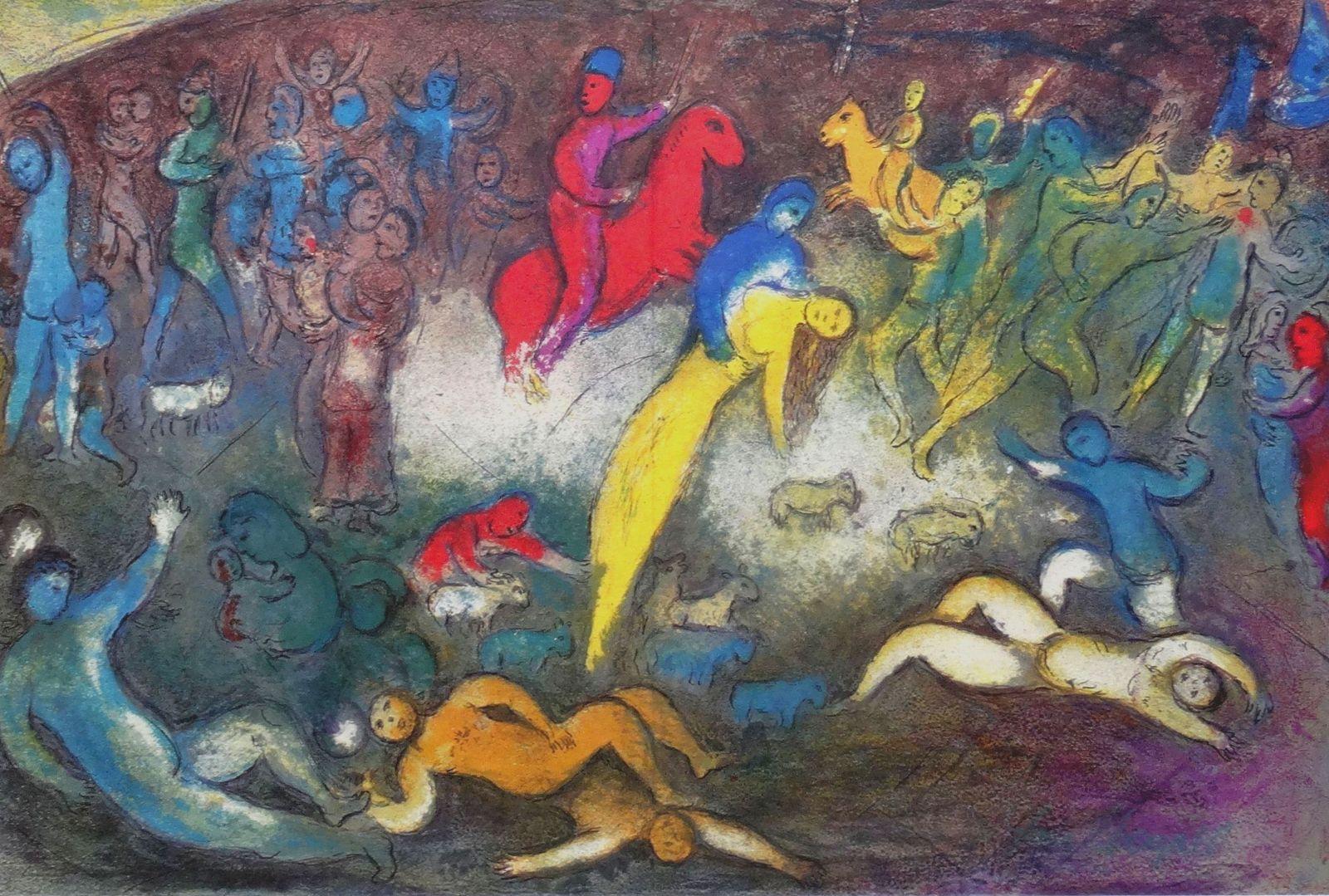 Daphnis and Chloe Suite. 1977, lithography, 48x33 cm