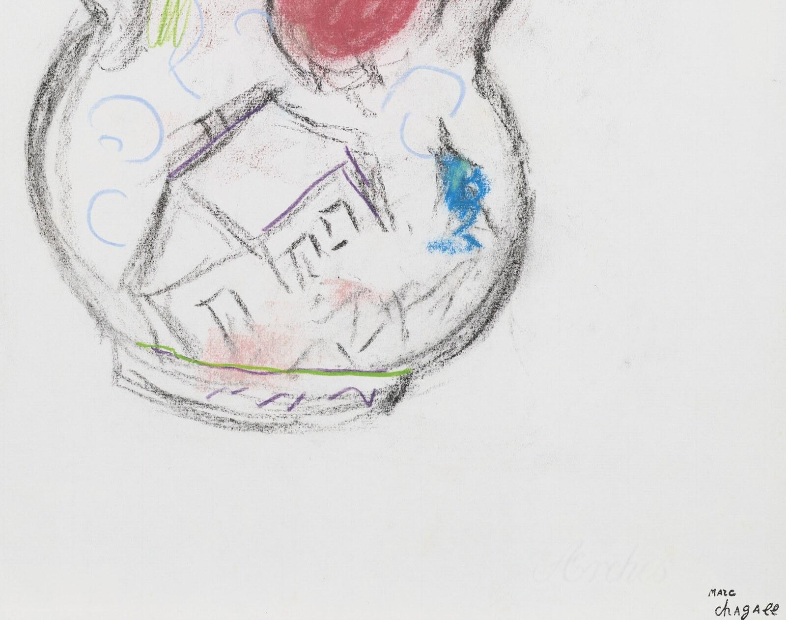 Esquisse pour Lane's bleu (Moderne), Painting, von Marc Chagall