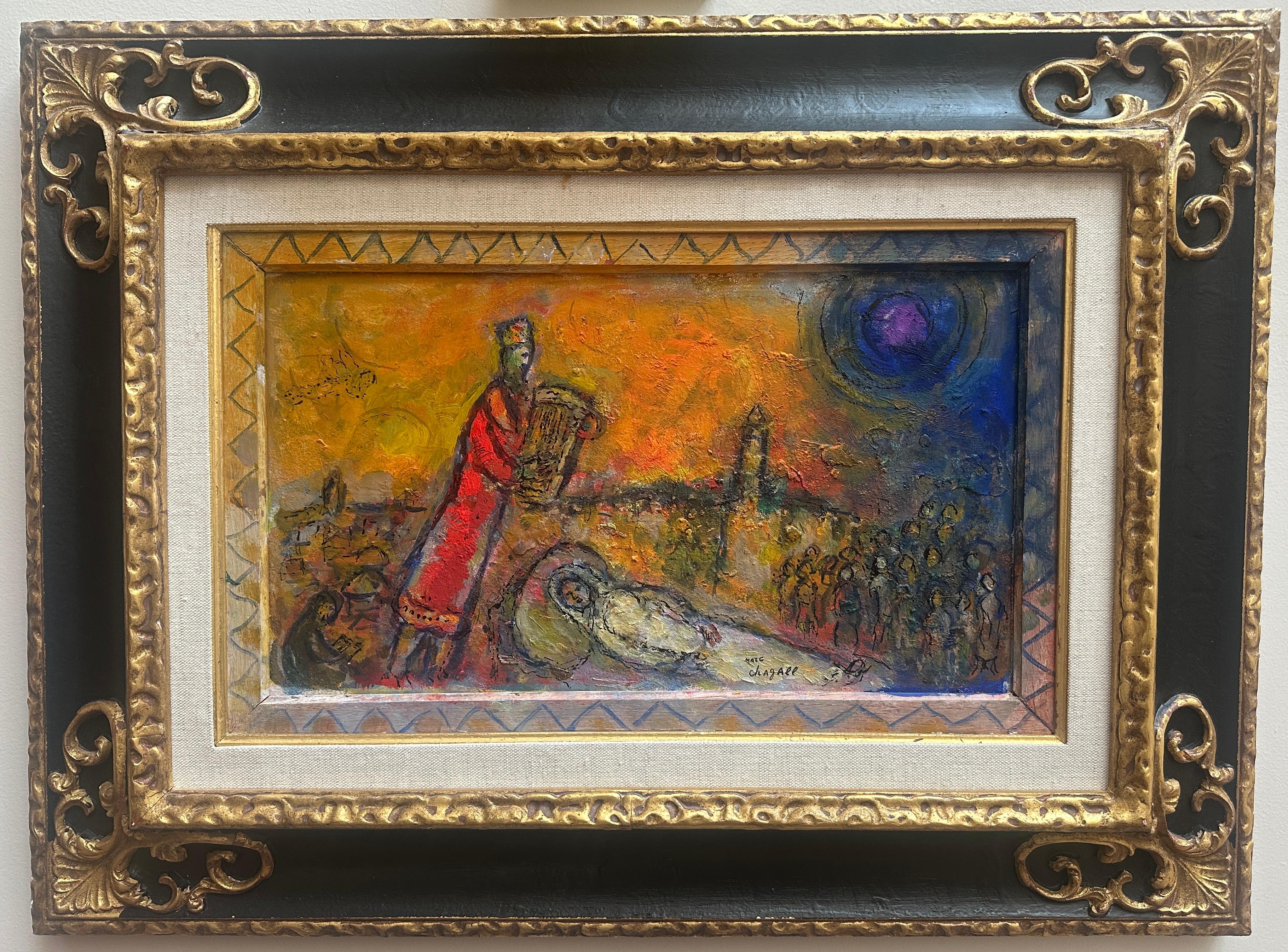 Portrait Painting de Marc Chagall - L'hymne du Roi David (King David's Dream)