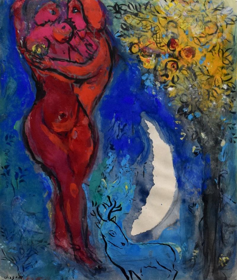 Lovers by the Moon - 1952 - Gouache and Ink Painting
