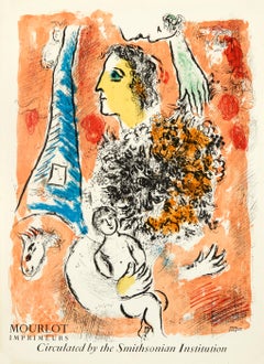 Offrande a la Tour Eiffel by Marc Chagall