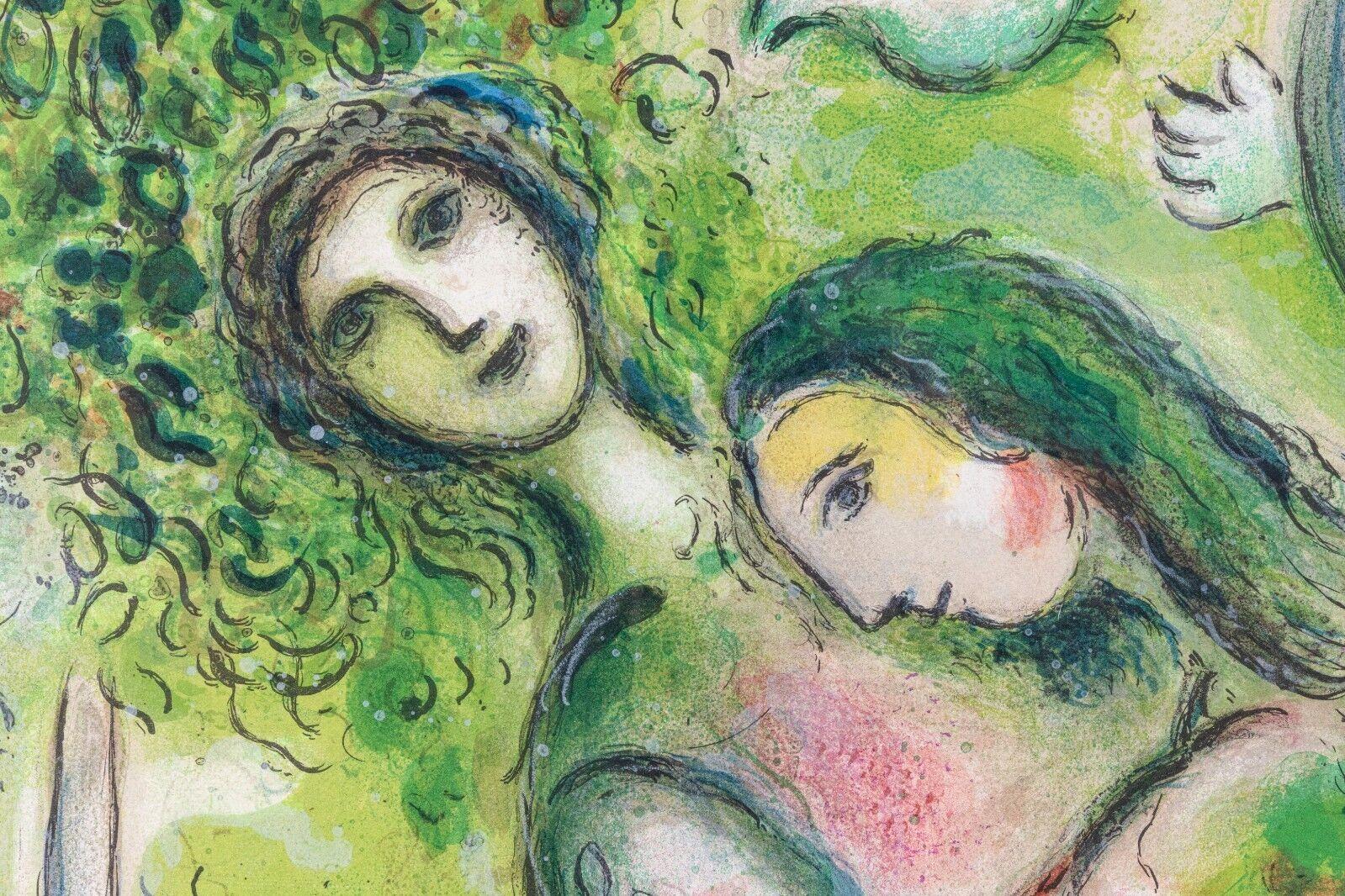 Paper Marc Chagall Paris Framed Poster, 1964