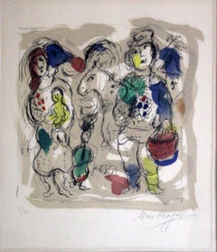 Marc Chagall Petits Paysans I Hand Signed Lithograph in Colors 5/50 Framed 1968
