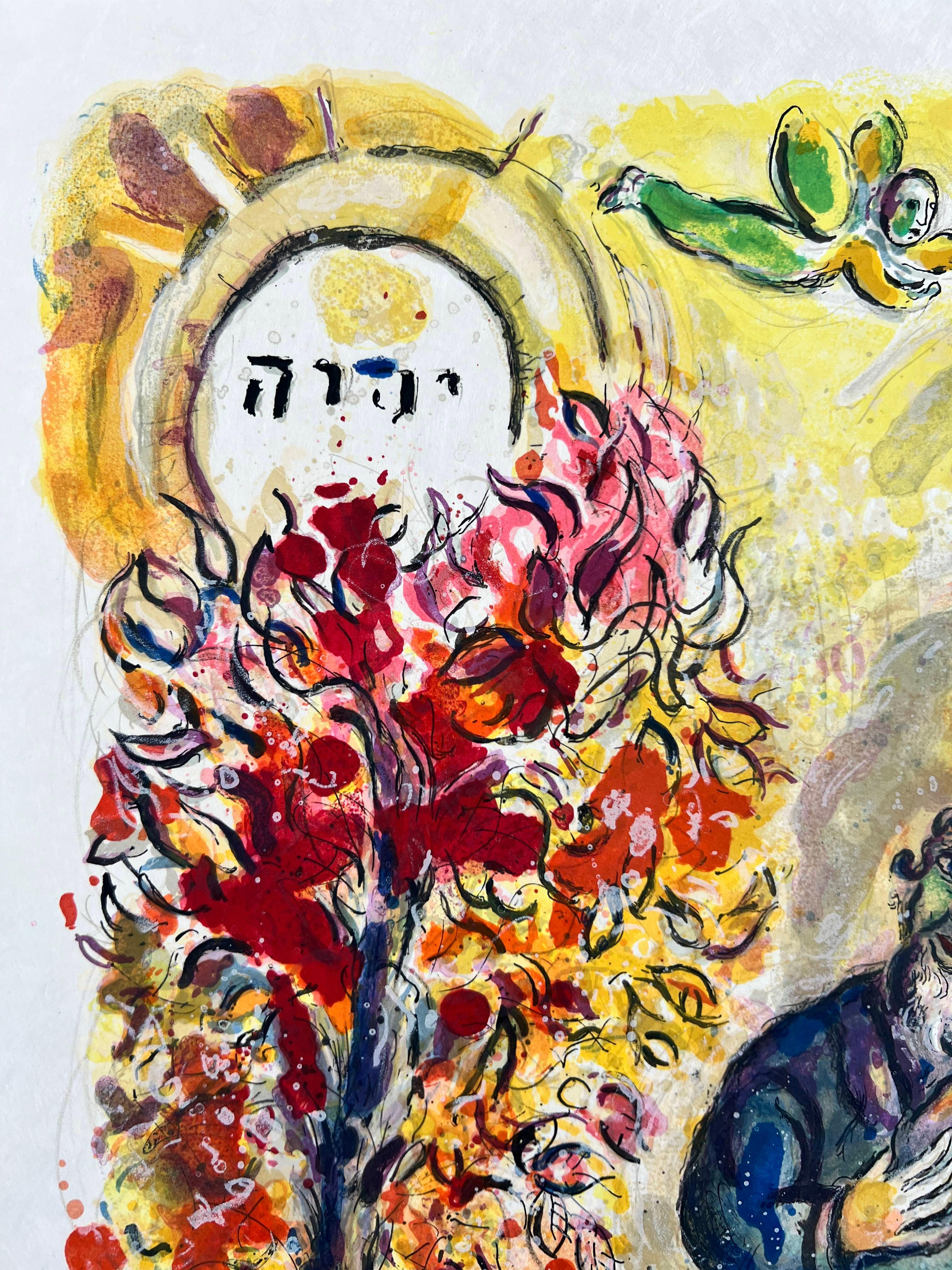 Marc Chagall (1887-1985) - L'Ange du Seigneur lui apparut dans une flamme de feu, au milieu d'un buisson ; il regarda, et voici que le buisson ne se consumait pas.

Lithographie de 1966.

L'édition de 20 exemplaires sur papier japonais.

Non signé