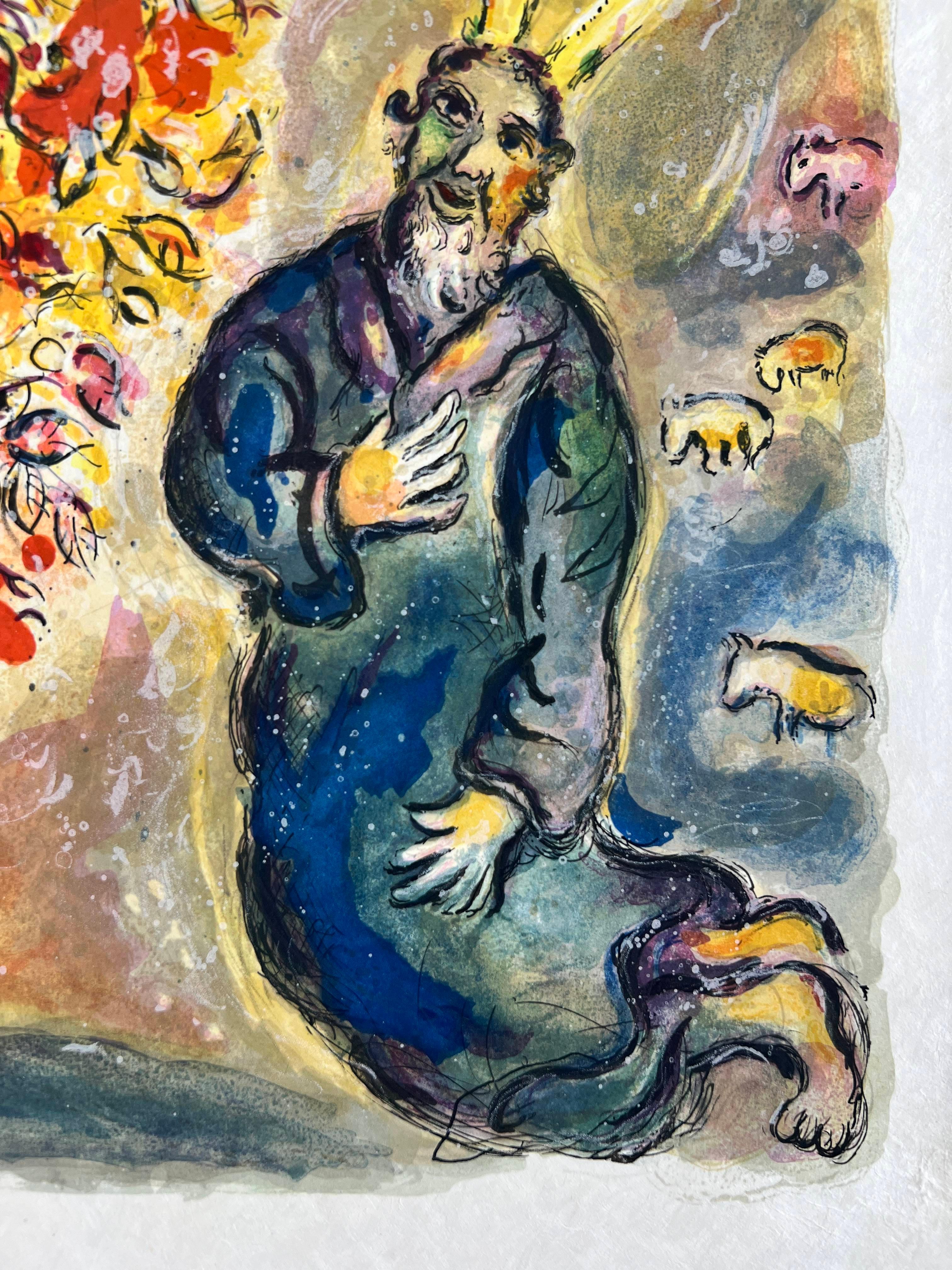 L'Ange du Seigneur lui apparut dans une flamme de feu... - L'Exodus en vente 2