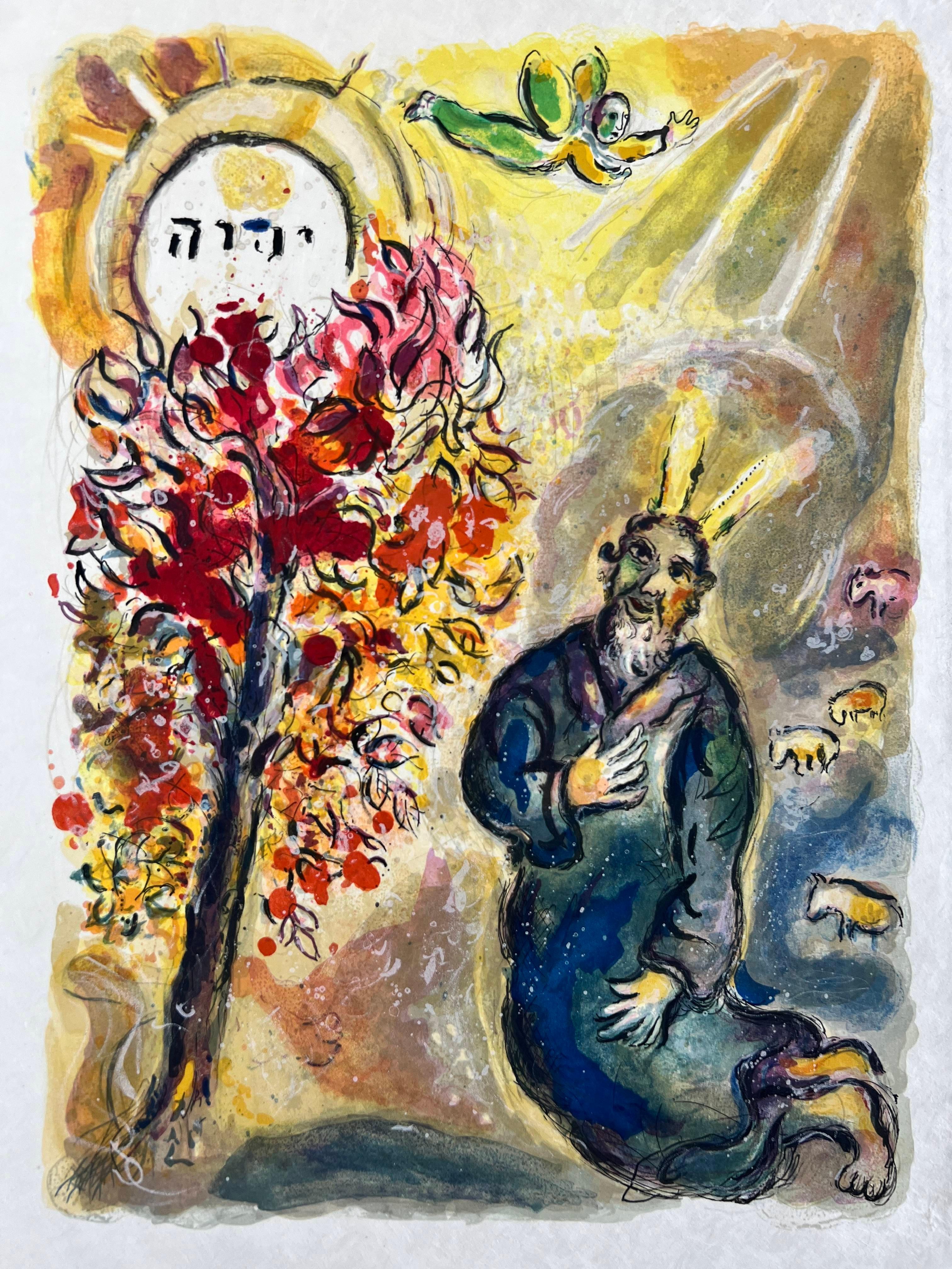 Then the Angel of the Lorde appeared unto him in a flame of fire... - The Exodus