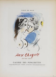 1959 After Marc Chagall 'Galerie des Ponchettes' 