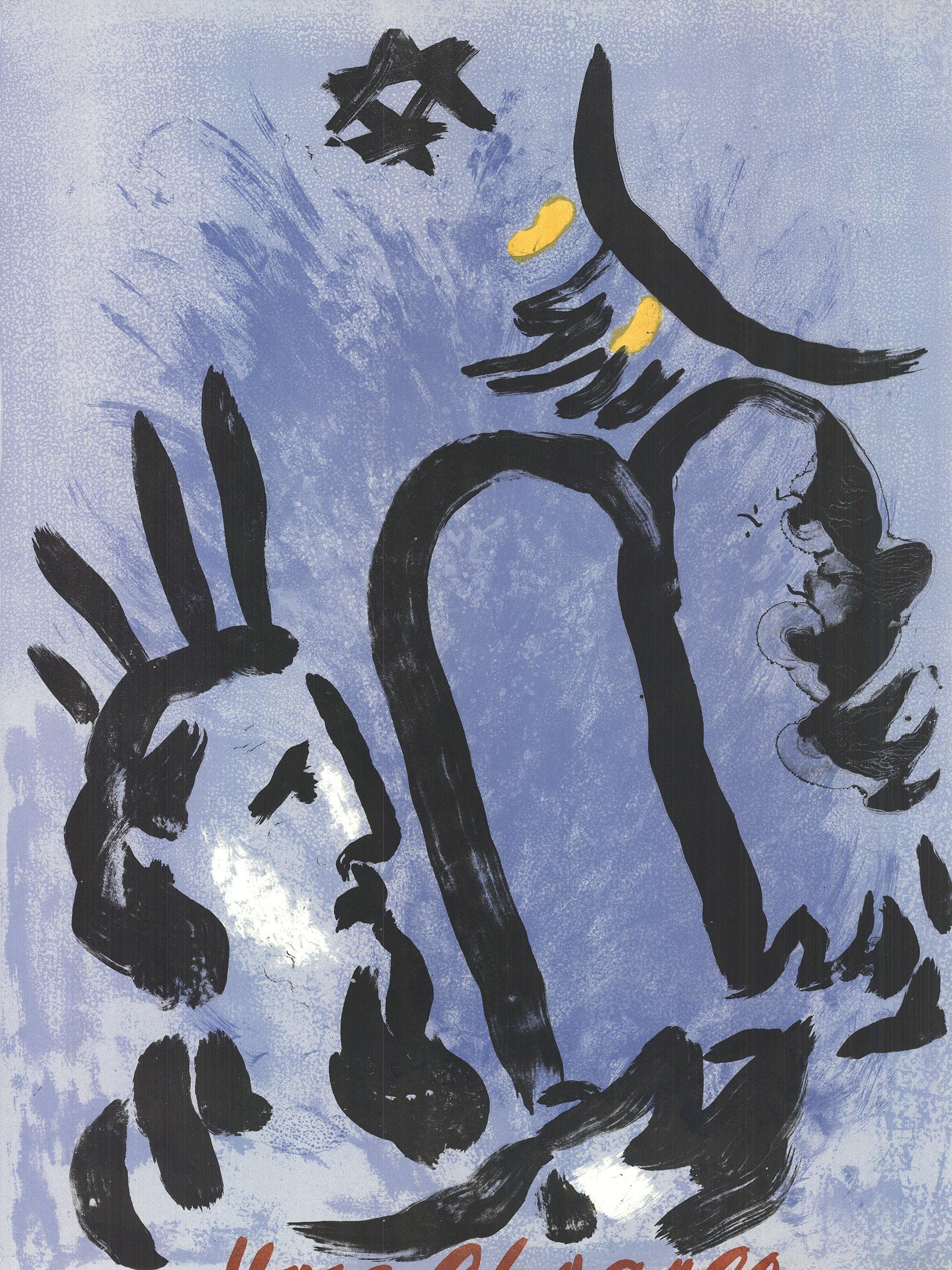1960 After Marc Chagall 'Moses and the Tablets' STONE lithograph For Sale 3
