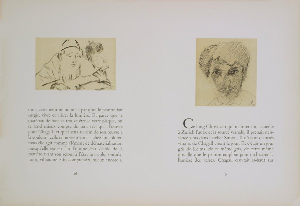 1960 d'après Marc Chagall « Dans l'Atelier de Fernand Mourlot »
